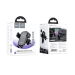 Автомобильный держатель с беспроводной зарядкой Hoco HW1, 013325 Чёрный