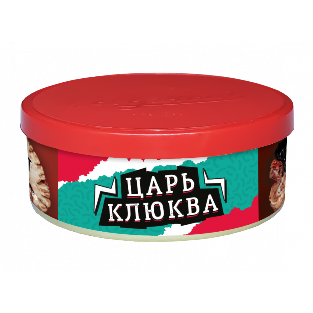 Северный - Царь Клюква (100)
