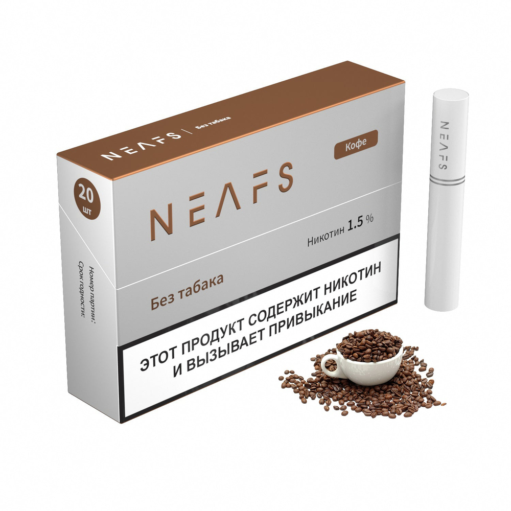 Бестабачные стики Neafs Кофе 15мг (1,5%) (блок - 10 пачек) купить с доставкой по Москве и России