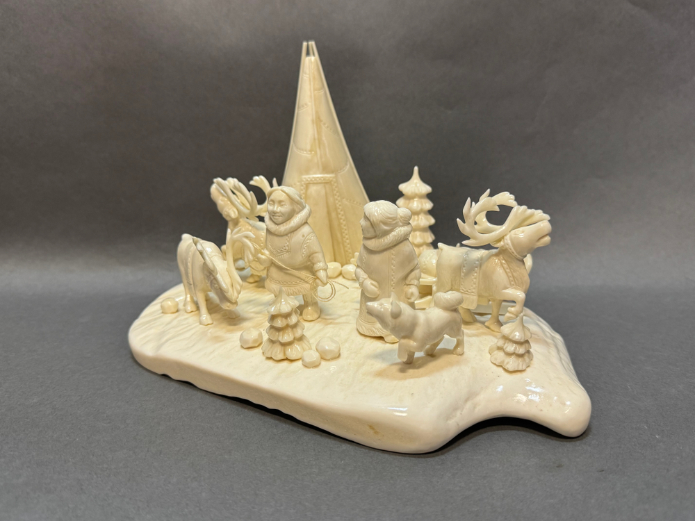 Остятское хозяйство