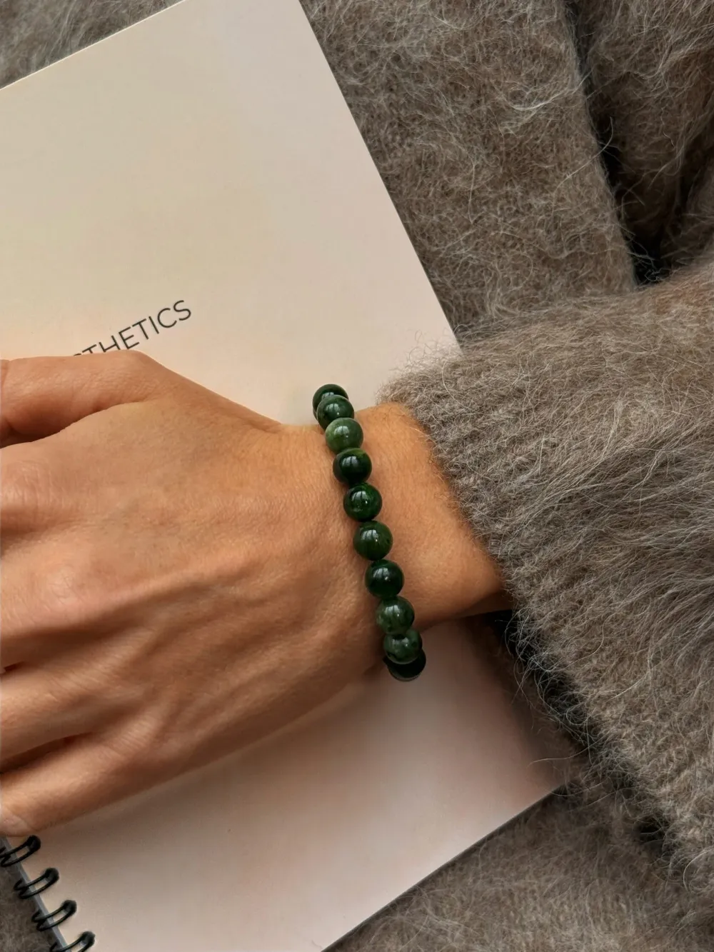 Браслет Forest jade