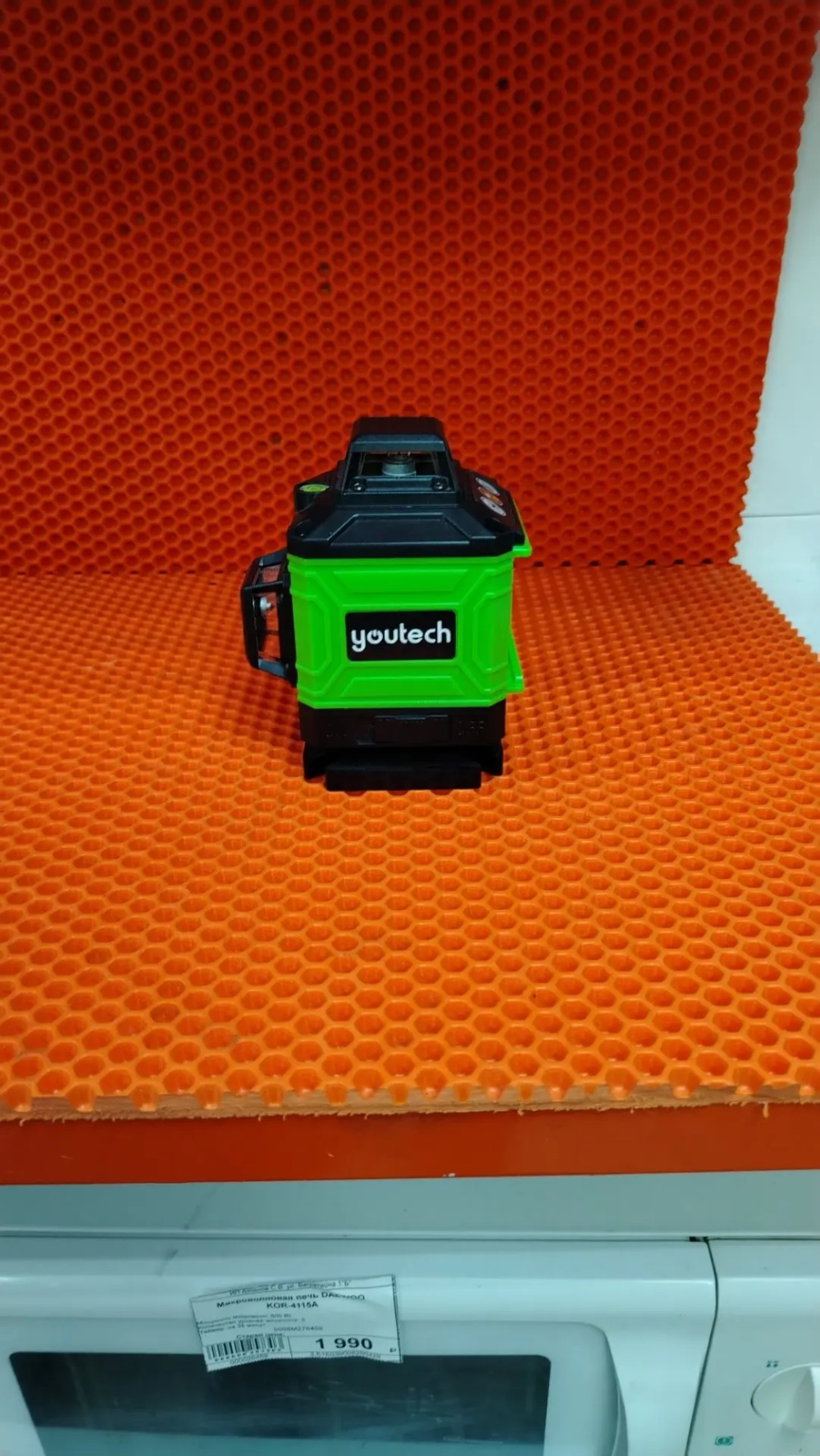 Лазерный уровень Youtech 4D