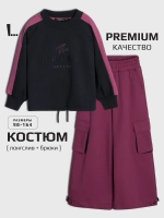 Спортивный костюм для девочки в школу