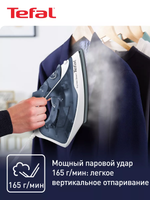Утюг TEFAL FV2837