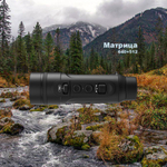 Тепловизионный монокуляр LZIRTEK Siva 650L