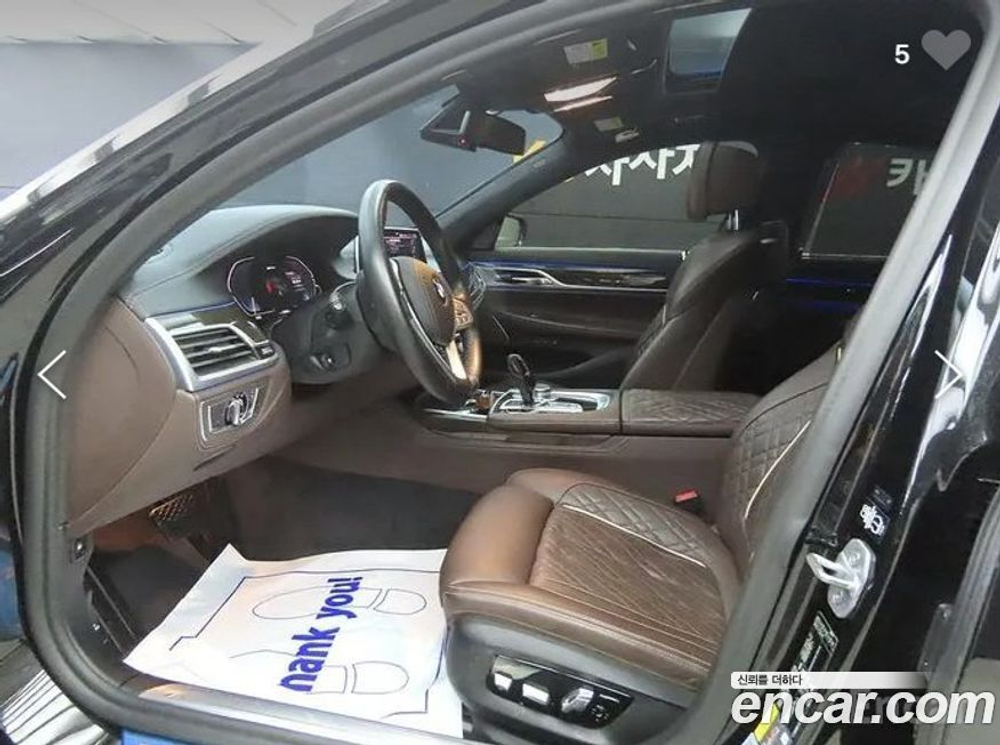 BMW 7 Series (G11) 745Le i퍼포먼스 Design Pure Excellence (09.2019)