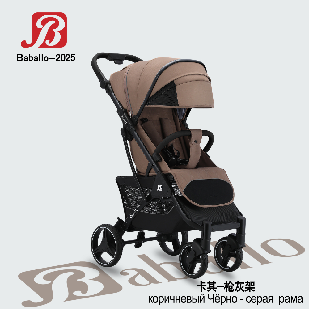 Прогулочная коляска Baballo 2025 ч/р