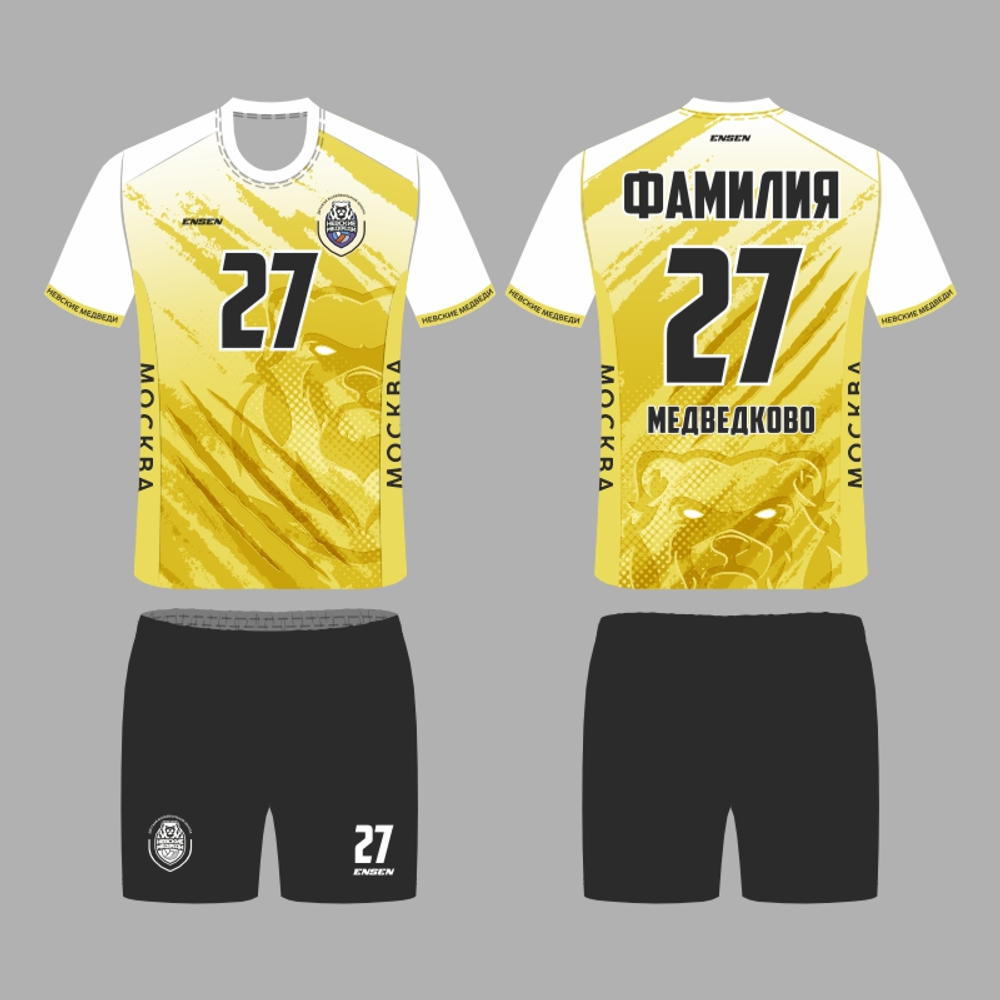 Форма мужская. Основная. Медведково.