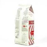 Кофе в зёрнах Camardo Professional EXCELSO BAR, 1кг