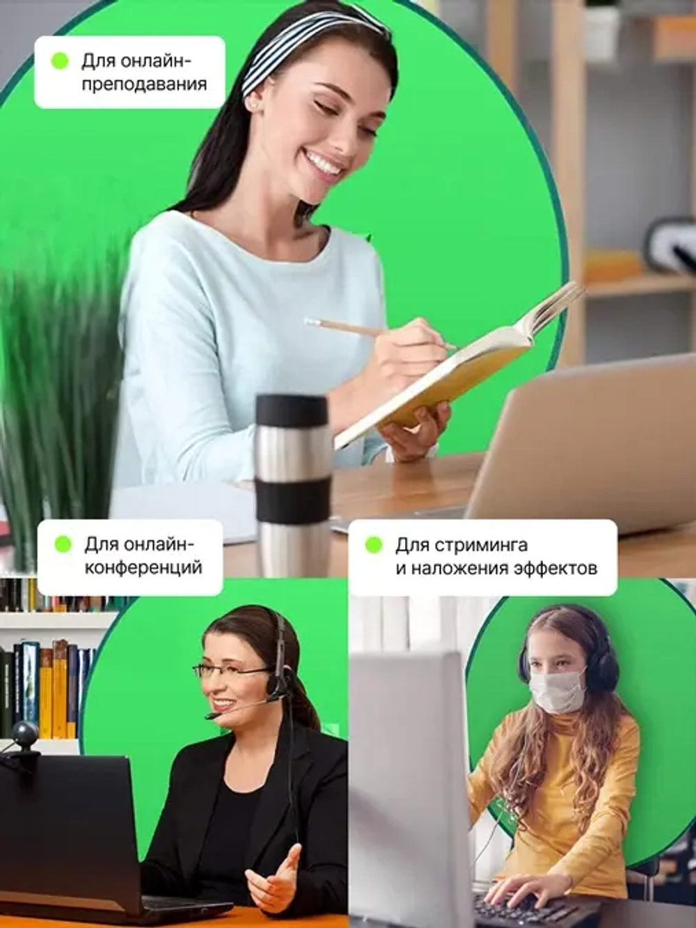 Фон складной Raylab RF-12CH хромакей