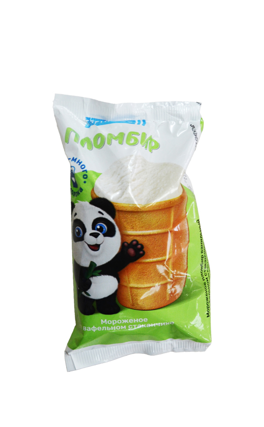 Мороженое Геркулес пломбир 70г