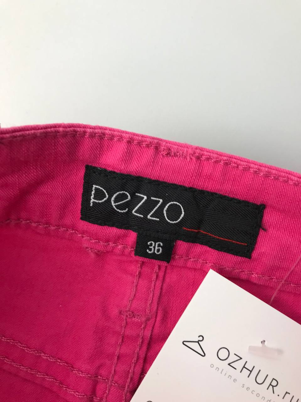 Юбка Pezzo ярко-розовая 42 размер