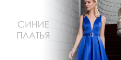Комплект для проверки 17 стейдж