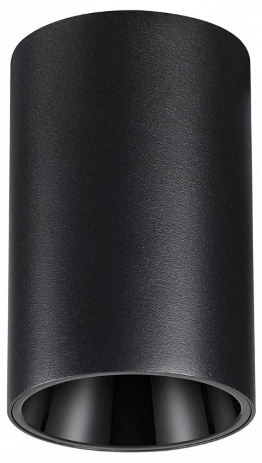 Накладной светильник Novotech Recte 359419