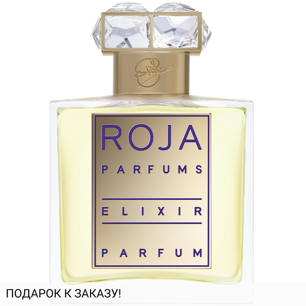 Roja Dove Elixir Pour Femme Parfum