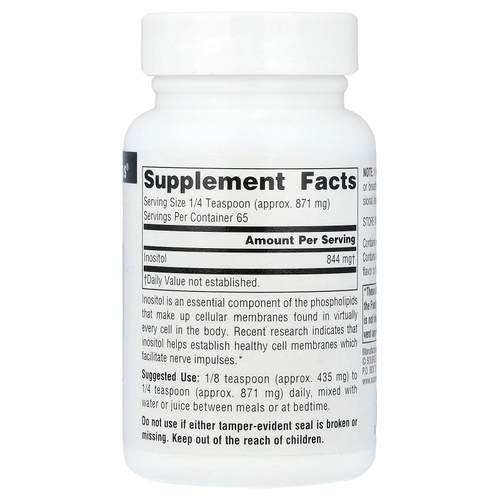 Source Naturals, чистый инозитол в порошке, 56,7 г (2 унции)