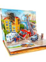 POP UP энциклопедия