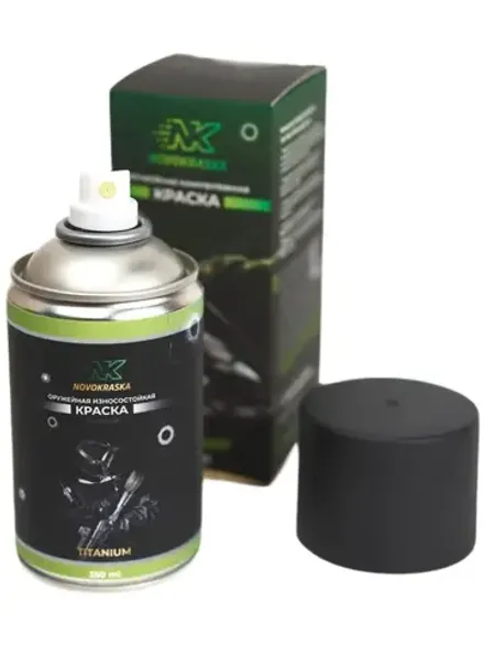 Оружейная краска , серия Titanium, 350 мл, (электрик желтый), NK Novokraska