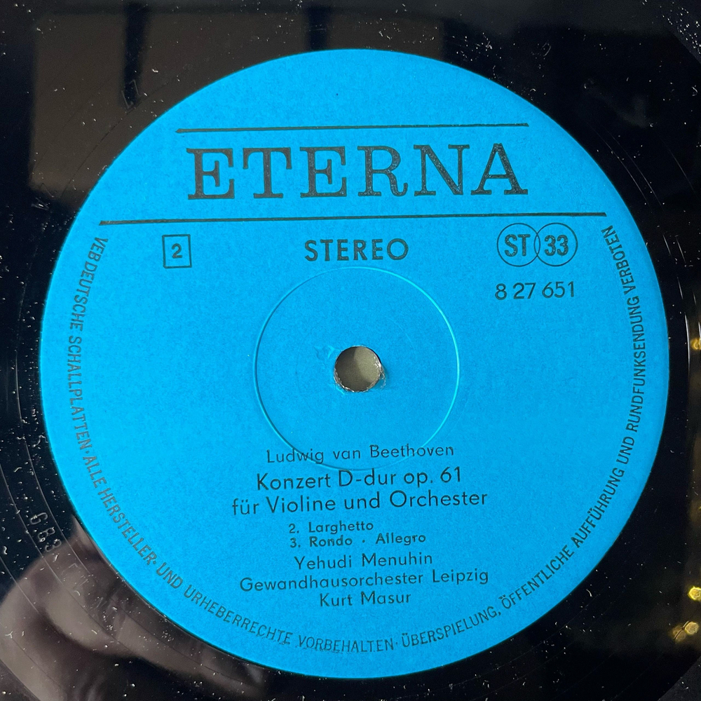 Винтажная виниловая пластинка LP Menuhin Иегуди Менухин, Beethoven Бетховен, Gewandhausorchester Leipzig, Kurt Masur, Violinkonzert (ГДР 1983)
