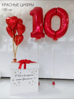 Цифры 100 см красные