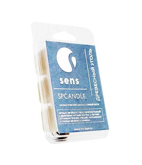 Ароматический воск Древесный уголь, Sens