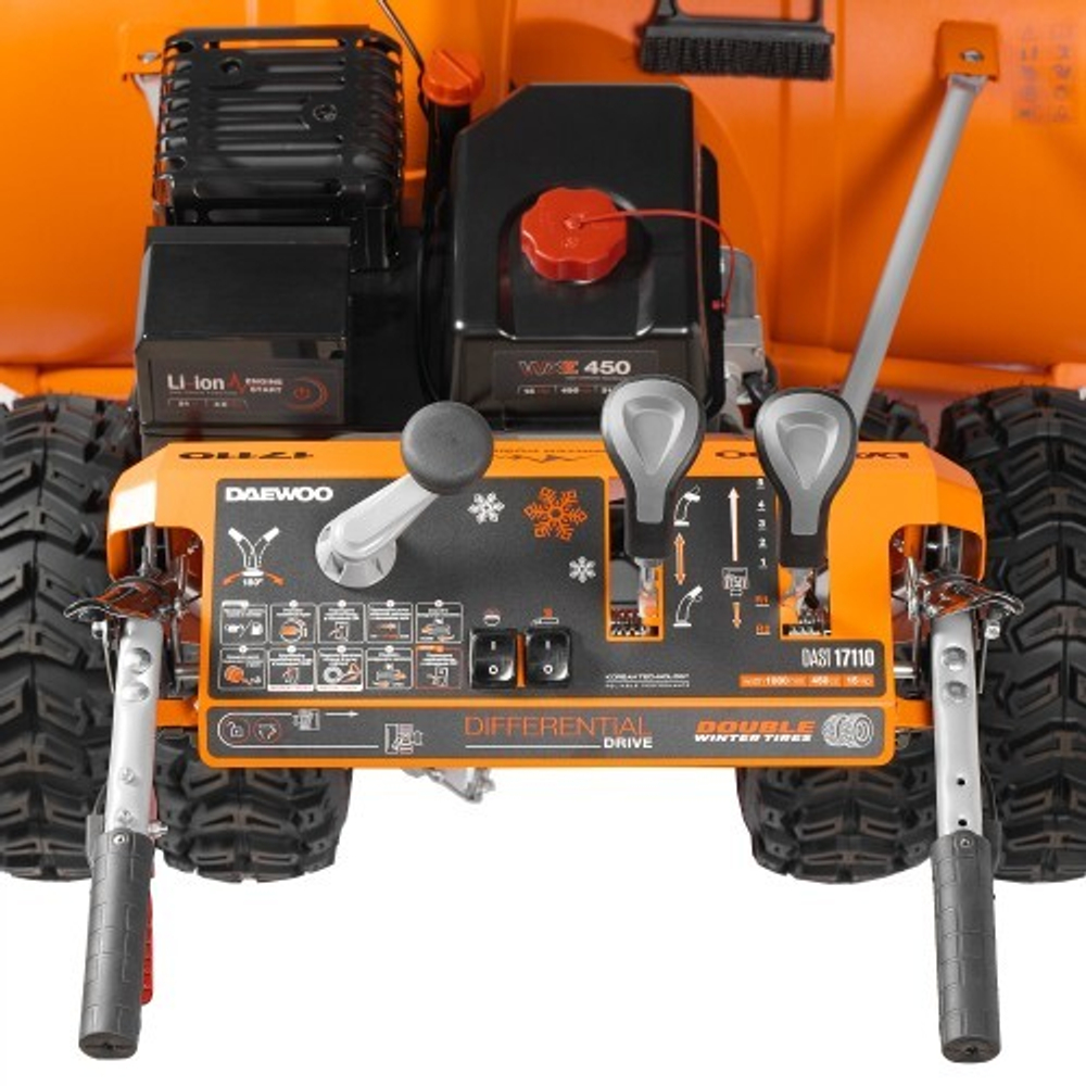 Снегоуборщик бензиновый DAEWOO DAST 17110 DAST 17110 (LCT)