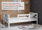 Вариант 1 Кровать "Соня"