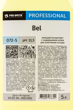 Концентрат Дезинфицирующий для Отбеливания Посуды Bel 5л