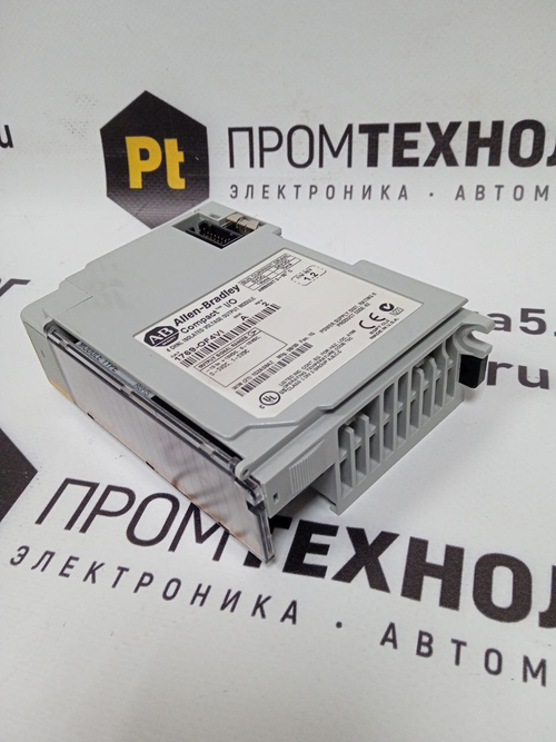 Allen-Bradley 1769-OF4VI новое
