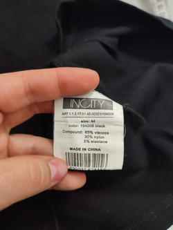 Юбка Incity карандаш 44 размер