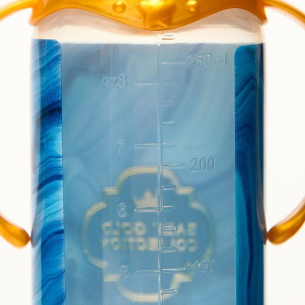 5399838 Бутылочка для кормления «Золотая коллекция: агат» 250 мл цилиндр, с ручками