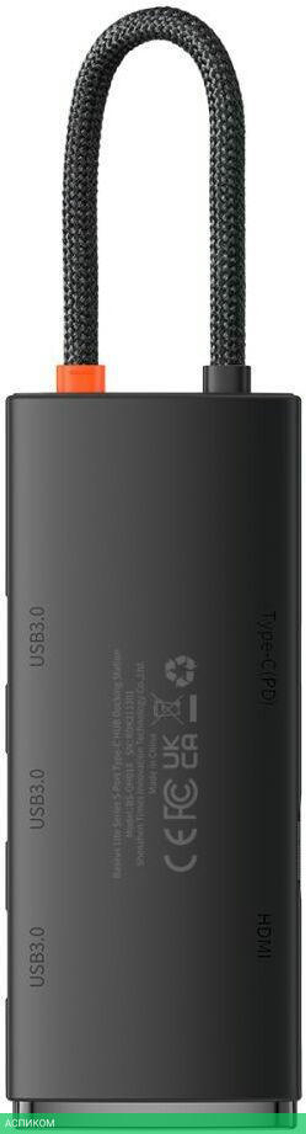 USB-хаб Baseus Lite Series Black (WKQX030301)