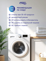 Наперник на молнии Аквастоп