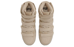 Кроссовки Nike Air Force 1 07 Sp "Mushroom"