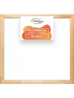 Деревянная рама 80x85 для картин на подрамнике сеч. 60x18