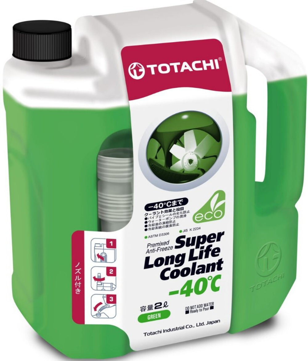 Антифриз зеленый TOTACHI SUPER LONG LIFE COOLANT Green -40C 2л