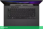 Ноутбук ASUS ROG Zephyrus G16 2023 GU603VV13900-0EAEXHB8X20