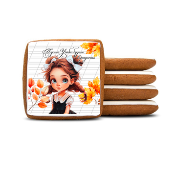 Пряники квадратные на День знаний