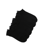 Носки 6 пар 6P AS UNI CC Hugo Bodywear - черный(50480223)
