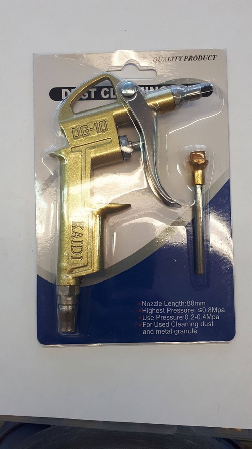 Пистолет продувочный DG-10 удлиненный носик, быстросъем