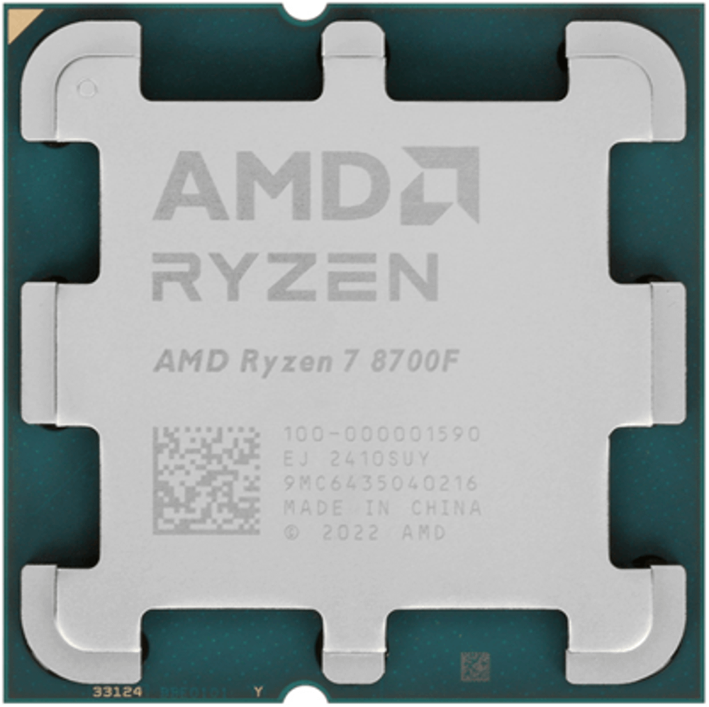 Процессор AMD Ryzen 7 8700F 4,1GHz (5,0GHz Turbo) Zen4 8/16, 6MB L2, 16MB L3, 65W, AM5 100-000001590