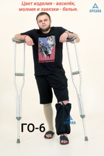 Чехол на аппарат внешней фиксации (/ Илизарова и др.) на голени (без полуколец,). Легкий (хлопок + полиэстер), с открытой стопой./ ГО-8.