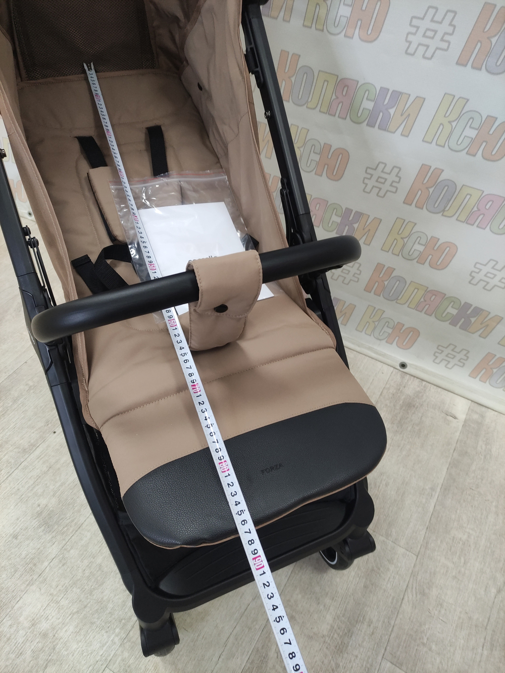 Коляска прогулочная Carrello Forza CRL-5535 Grain Beige