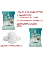 Зефир 5 баллов 250 гр