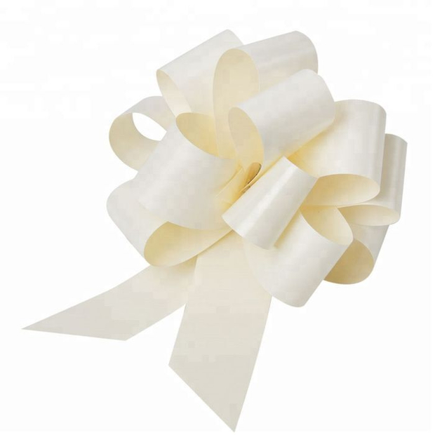 Бант-шар 5,0 см, Классика, молочный
