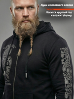 Толстовка с капюшоном и карманом на молнии мужская LEGENDA Варяги черная