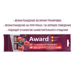 AWARD Лакомство для тренировок для собак и щенков с 3 месяцев с говядиной и черникой, 50 г