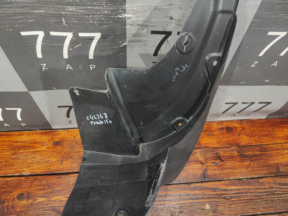 Брызговик задний правый Toyota Land Cruiser Prado 150 09-нв Б/У Оригинал 7662560210