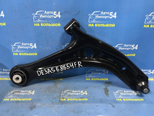 Рычаг передний правый MAZDA DEMIO 2007-2014