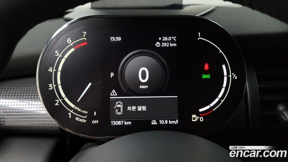 Mini Cooper 5 даерей HIGH (06.2021)